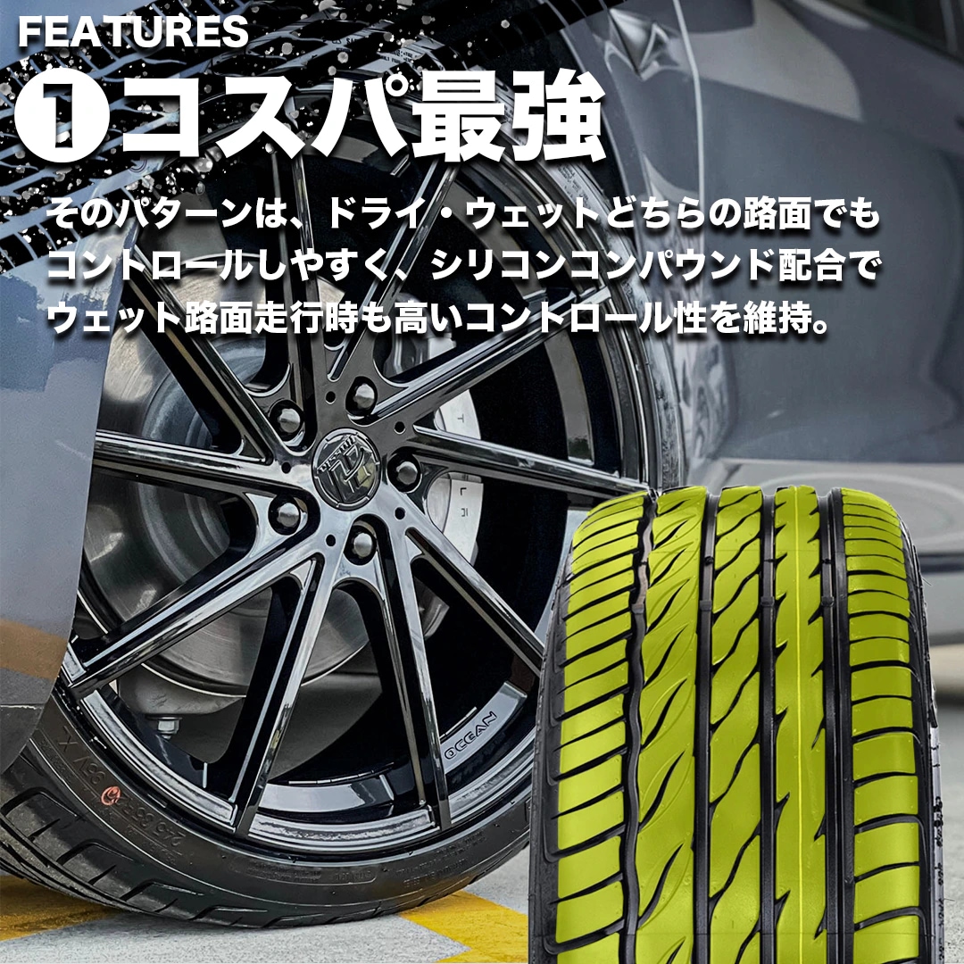 MONSTA STREET SERIES モンスタ ストリートシリーズ